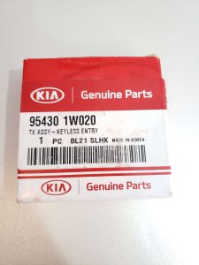 Kia genuine parts box for keys (OEM key)