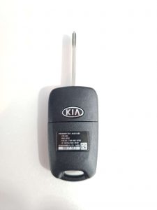 Uncut Kia replacement key - Transponder
